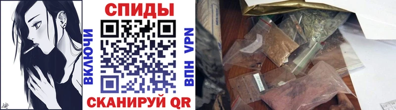 БУТИРАТ GHB  хочу   Нижний Ломов 