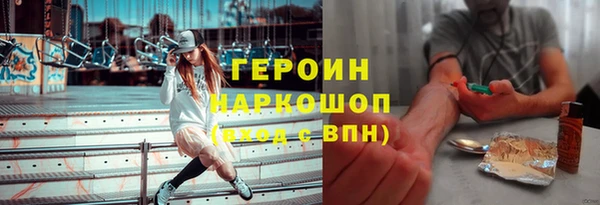 бутик Алексеевка