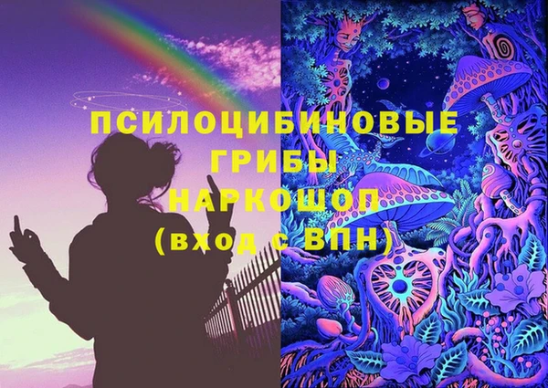 бутик Алексеевка