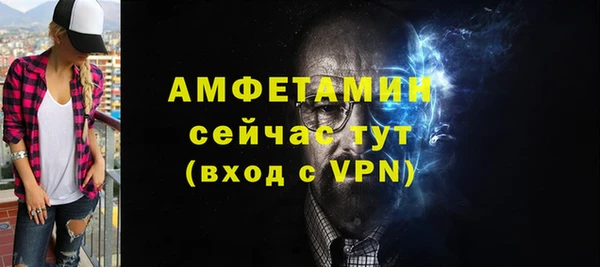 бутик Алексеевка