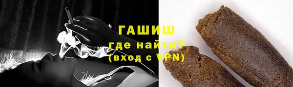 героин Алзамай