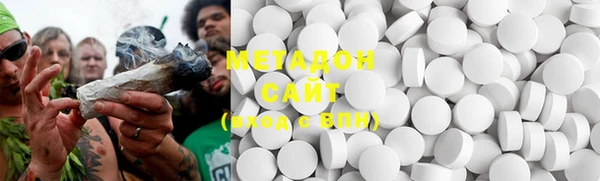 героин Алзамай