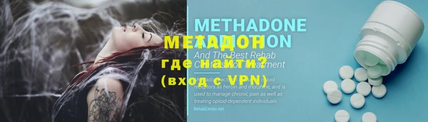 героин Алзамай