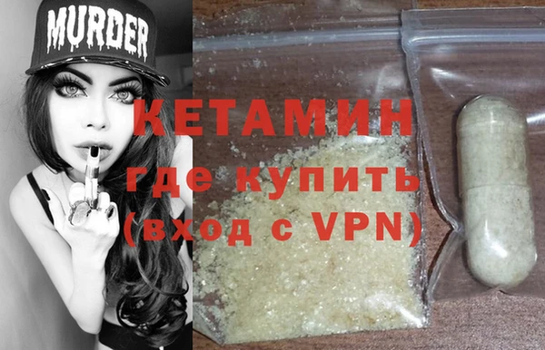 MDMA Алексин