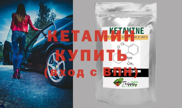 бутик Алексеевка