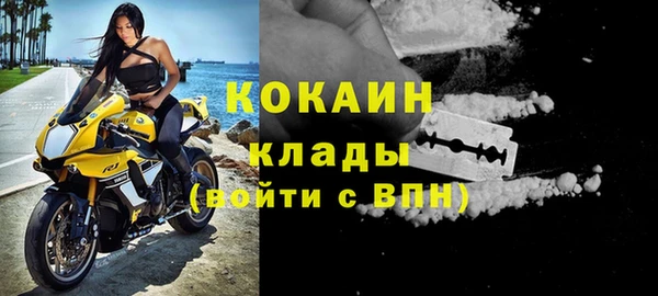 героин Алзамай