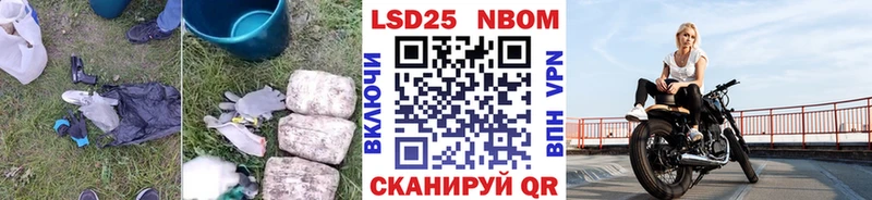 ЛСД экстази ecstasy  ОМГ ОМГ зеркало  Нижний Ломов 