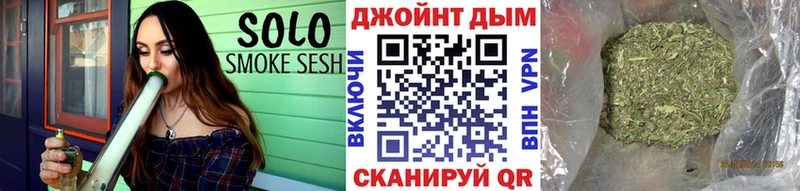 наркошоп  Нижний Ломов  Бошки марихуана индика 